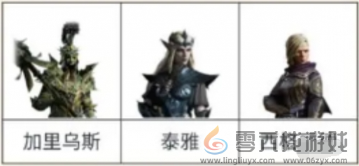 龙息神寂腐烂墓穴副本打法攻略(图2)