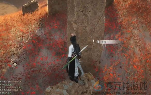 燕云十六声与卿书任务攻略(图14)