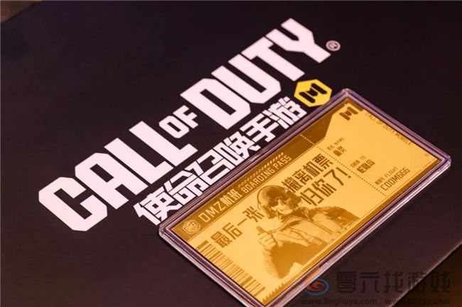 1人1块钱，众筹200万违约金，也想知道的“机密情报”到底有多爆？(图24)