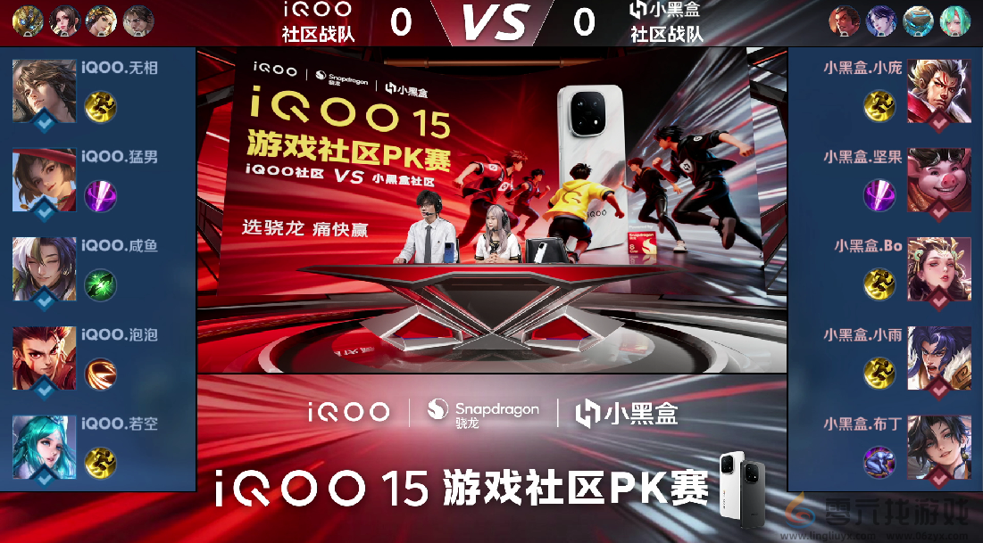 这款手机刚上市即霸屏游戏圈，凭什么？(图10)