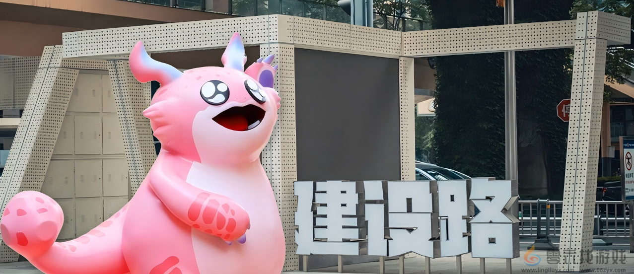 电竞与城市文化全城开运  胖胖龙好运乐园燃动成都(图13)