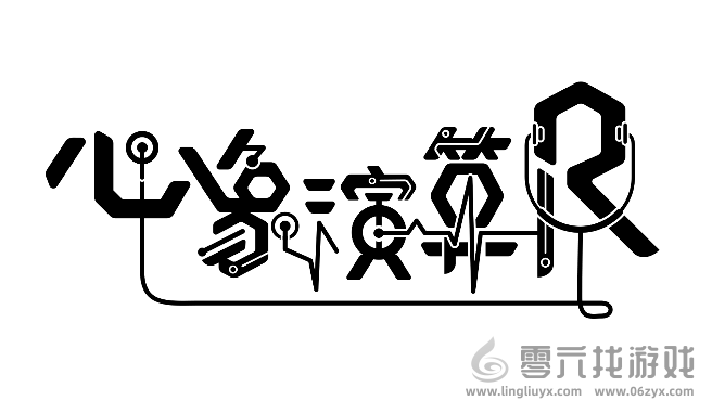 全新女性向游戏“心象演算℞”，计划启动！(图5)