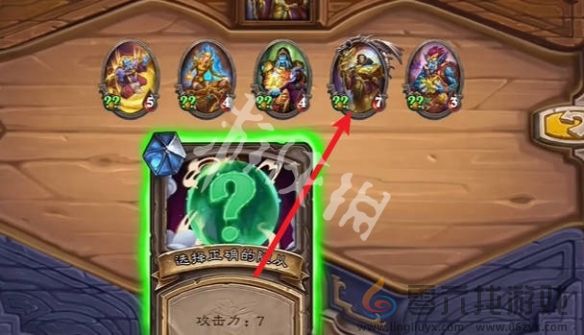 炉石传说时序迷局简单模式第7关攻略(图4)