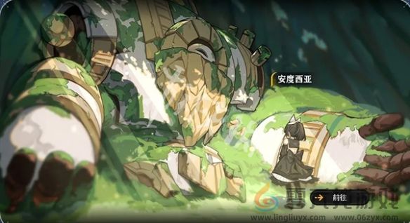 火环公测活动汇总(图8)