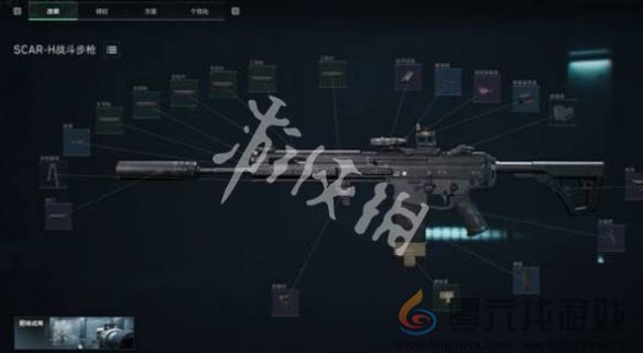 三角洲行动S7赛季SCARH改枪方案(图3)