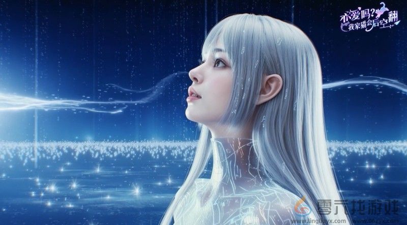 开启新时代的 AI 共创影游生态(图4) 开启新时代的 AI 共创影游生态(图4)